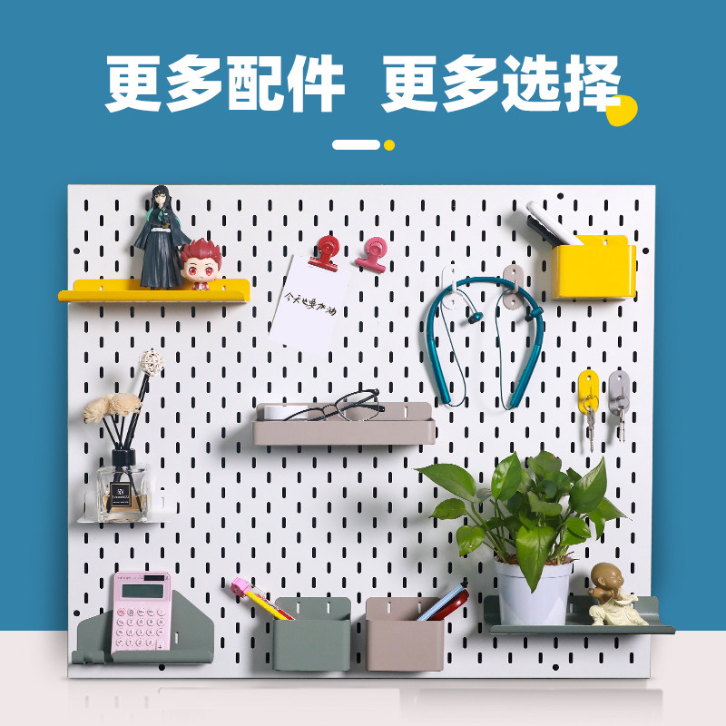 洞洞板磁性挂钩配件金属磁吸夹免打孔壁挂式多功能收纳磁力贴夹子,淘宝优惠券,粉丝福利购,淘宝优惠卷