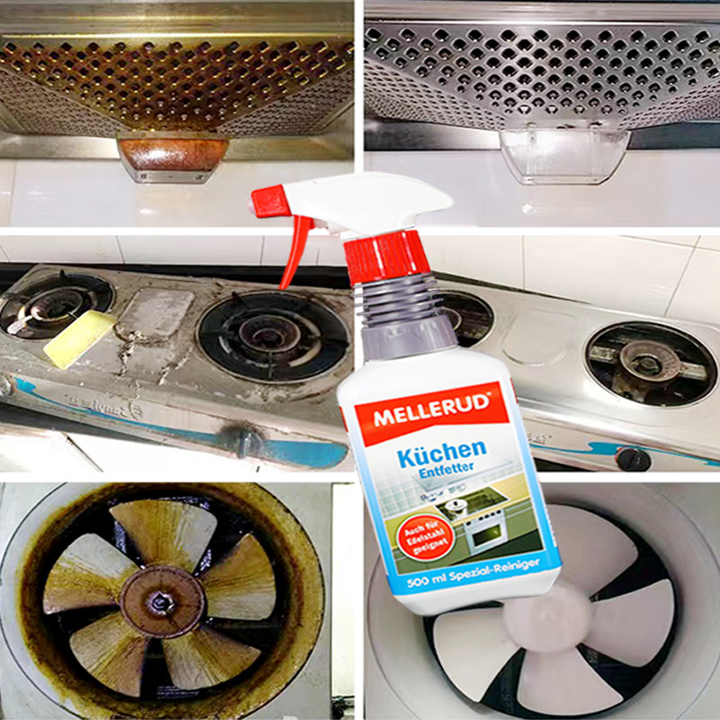 德国Mellerud油脂分解厨房去油污专业清洁剂500ml,淘宝优惠券,粉丝福利购,淘宝优惠卷