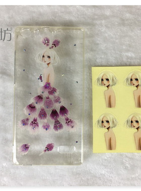 公主蓬蓬裙少女贴纸 diy滴胶干花手机壳装饰贴天然真花壓花桐花坊