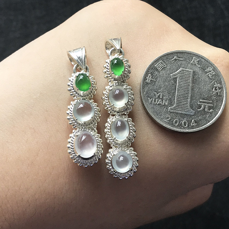 【泰宏】直播天然翡翠冰种阳绿戒面镶嵌吊坠戒指耳钉手链手镯项链,淘宝优惠券,粉丝福利购,淘宝优惠卷