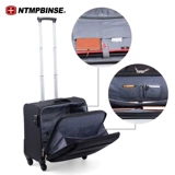 Водонепроницаемый чемодан подходит для мужчин и женщин, 16 дюймов, 18 дюймов, ткань оксфорд