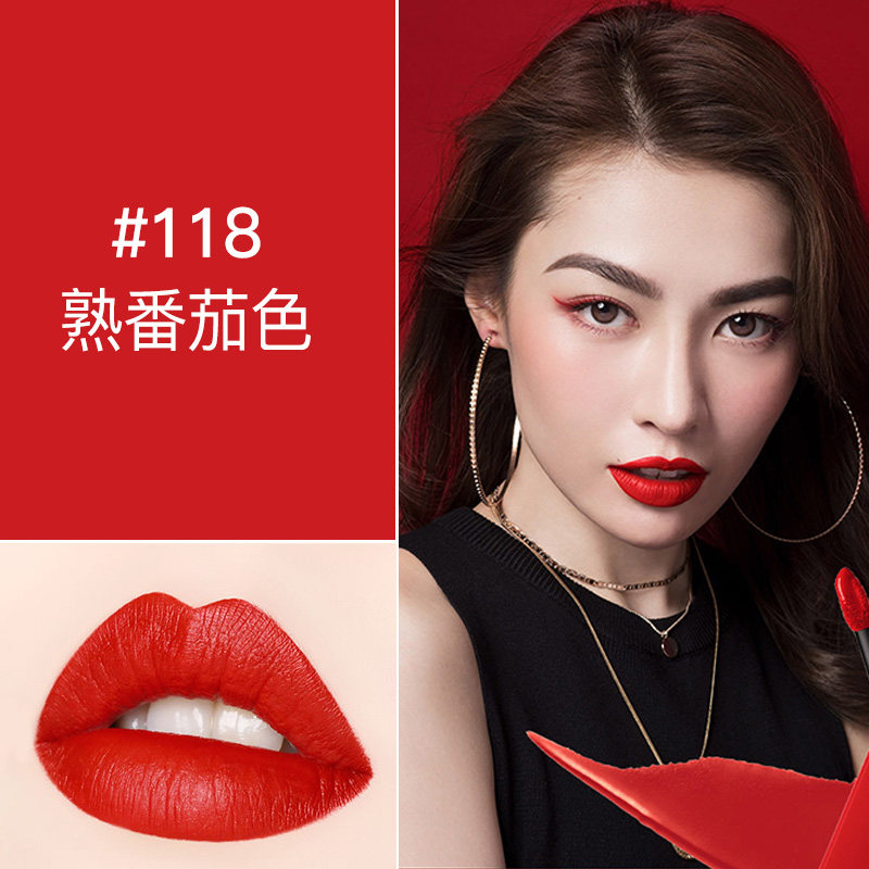 美宝莲接吻棒激吻红棕色口红号唇釉 美宝莲博尼达唇膏/口红