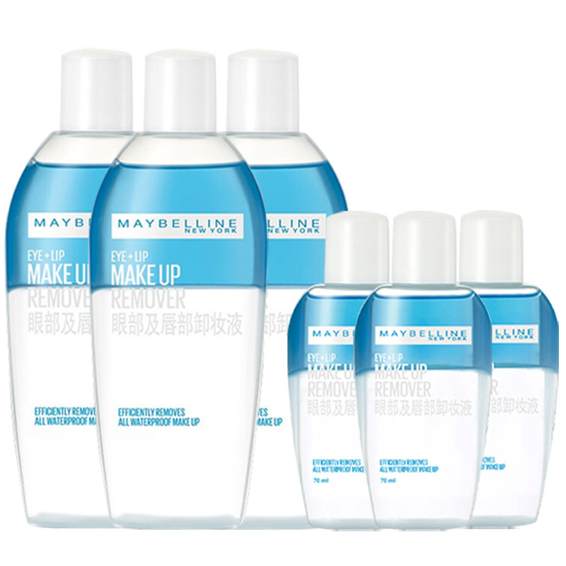 美宝莲70ml脸部唇部深层清洁卸妆液 美宝莲博尼达卸妆