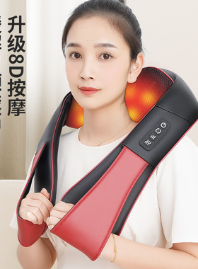 仅售皮套配件不带机器