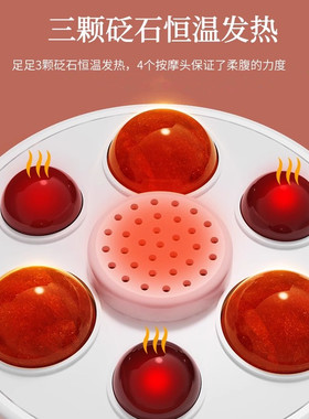 儿童成人腹部揉腹促进肠蠕动