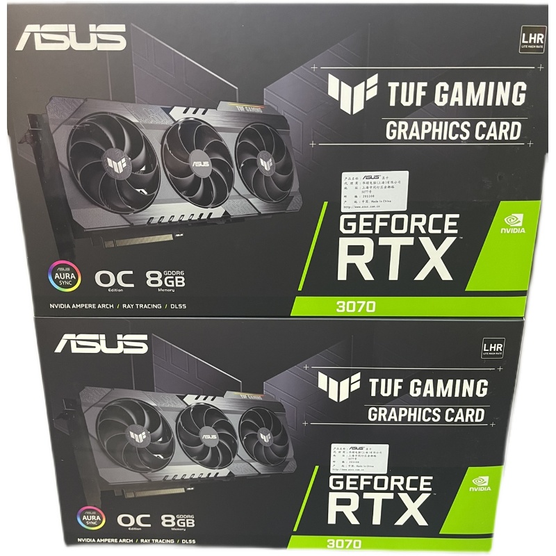 华硕 ASUS TUF GeForce RTX 3070-O8G-V2-GAMING 电竞游戏专业独 - 图2