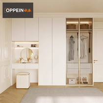 Opie Custom Wardrobe Cloakroom 29800 Plan Full House Custom Overall Furniture Bedroom Home Set Making Closet