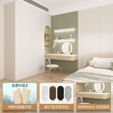 Oupai Whole House Custom Wardrobe Home спальня в целом главная мебель для спальни, современный шкаф современный к вершине