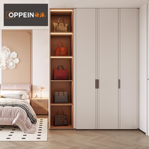 Opie Custom Wardrobe Home Bedroom Modern Minima Glass Door Lockers Easy big closet Closet Official