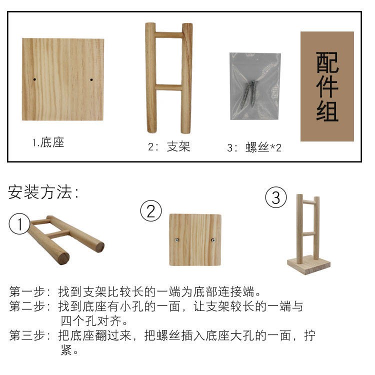 游戏耳机架头戴式创意蓝牙支架实木网吧电脑挂架挂架耳麦架挂钩展