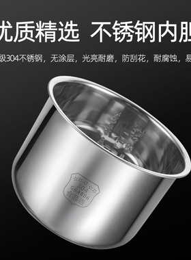 半球机械电压力锅饭煲