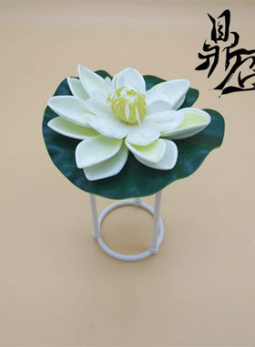 支架仿真摆件假山盆景水晶球