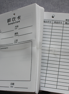 窗帘标签水洗标艾克马布艺商标带