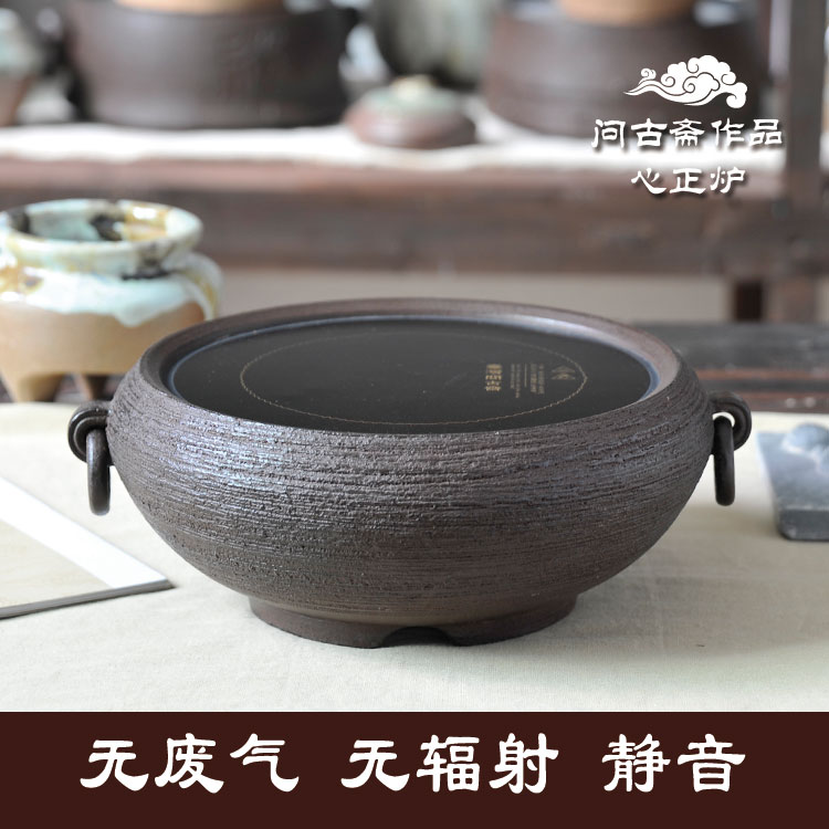 老巖泥電陶爐鐵壺專用家用煮茶器迷你小型靜音電熱功夫泡茶爐燒水