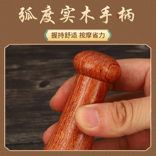 丰林黄铜小胖丁按摩锤眼部面部面部法令纹提拉足部按摩工具小红书 - 图1