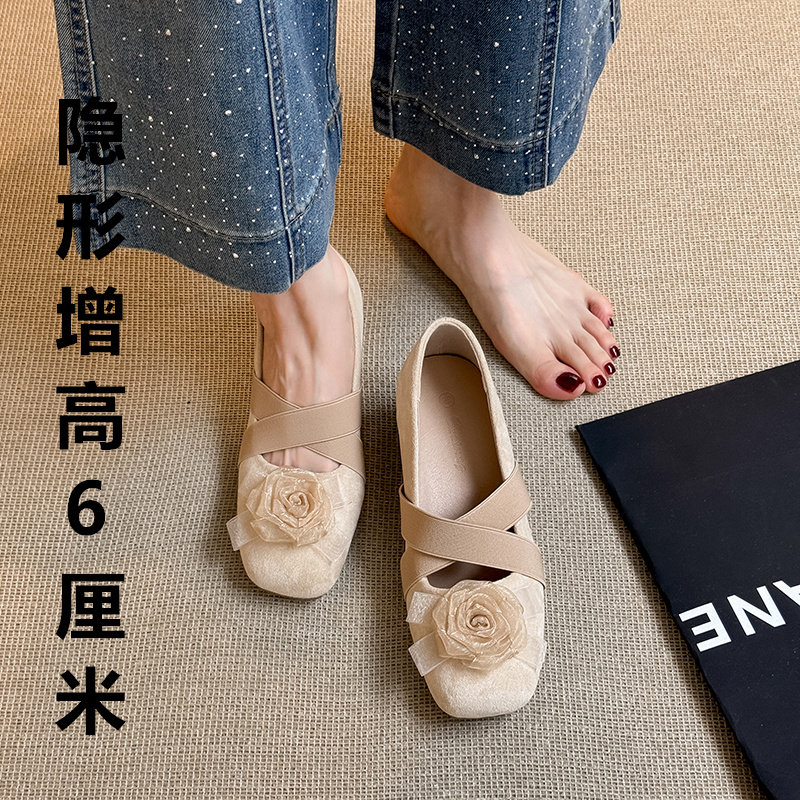 羊皮版~甜美风方头芭蕾鞋女内增高交叉带浅口玛丽珍鞋中跟单鞋女,淘宝优惠券,粉丝福利购,淘宝优惠卷