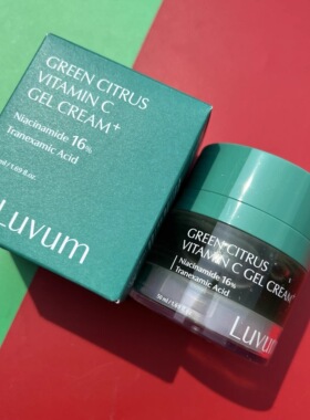 【韩国正品】LuVum青柚子维 C 凝胶面霜绿茶净颜保湿乳霜补水50ml
