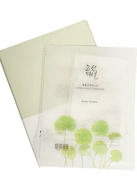 【韩国正品】Beauty of Joseon朝鲜美女积雪草舒缓面膜舒缓10片