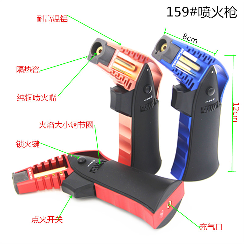 牙科首饰高温焊枪喷火枪直冲打火机喷火器烘焙焊接喷枪烧烤点火器 - 图2