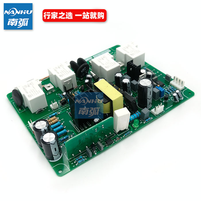 ZX7 315DV焊机电源板凯尔KED双电压电源板转换板达400DV