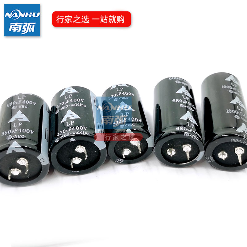 铝电解电容470UF400V焊机专用电容470UF/560UF/680V/1000UF820UF-图2