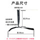 Tram Charger Storage Hook Fixed Charging Strap
