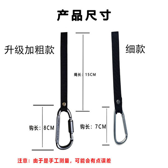 电动车挂钩前置通用电瓶车自行车摩托车加粗挂物钩铝合金外卖挂扣