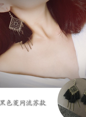 复古超仙民族风长款云南流苏耳环