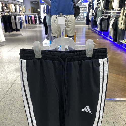 阿迪达斯正品长裤男子2025新款秋季透气运动休闲束脚裤卫裤JE6430 - 图1