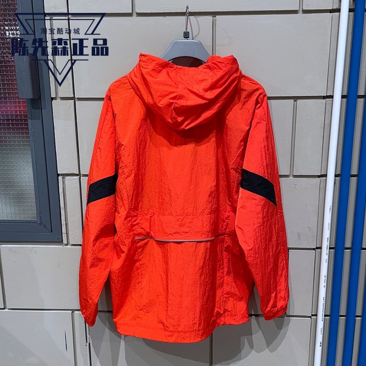 Adidas阿迪达斯男子2021秋连帽半拉链运动夹克休闲套头外套H40214,淘宝优惠券,粉丝福利购,淘宝优惠卷