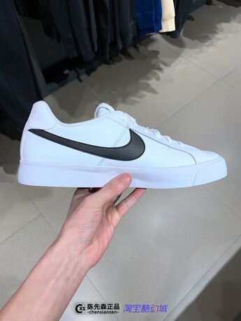 bq4222 nike