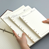 Loose leaf stand-in core notebook 6 holes A5 loose-leaf paper 9 holes B5 crosswire paper replacement 20 holes inner core 26 holes blank