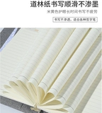 Living Pages Core 6 -Hole A5 Live Page Замена основной бумаги Live Page Baper 26 -отверстие шесть -ла внутри страницы