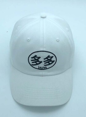 韩国吴赫同款潮牌刺绣多多中文软顶City BOY棒球帽鸭舌帽男女帽子