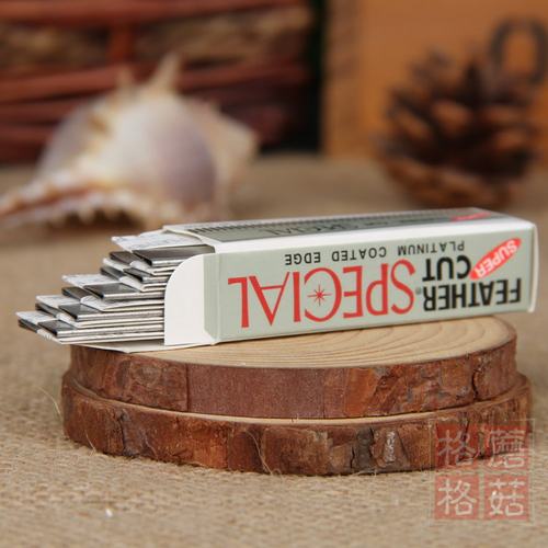 亏本包邮 画眉卡套装小盒羽毛牌修眉刀片刮眉刀架 一盒10片装 - 图1