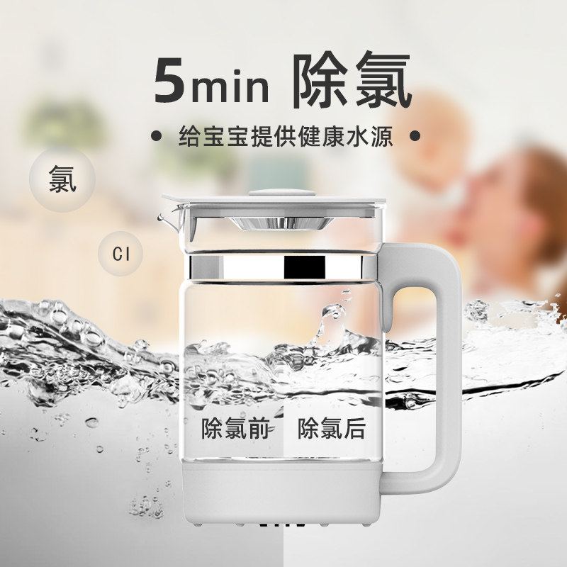  kiwy母婴调奶器