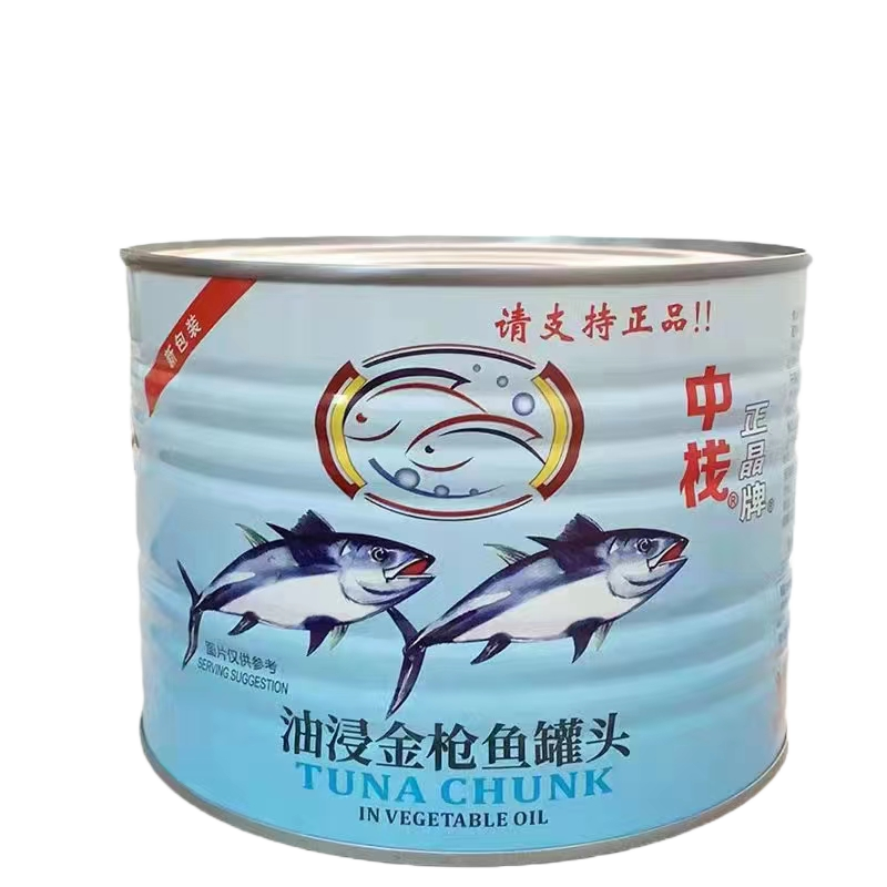 正晶牌即食油浸寿司金枪鱼罐头吞拿鱼肉罐头沙拉军舰食材1880g - 图3