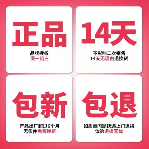 百亿补贴七度空间卫生巾少女系列超薄纯棉夜用275mm姨妈巾官网正 - 图3