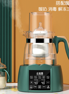 小壮熊恒温调奶器自动保温烧水壶