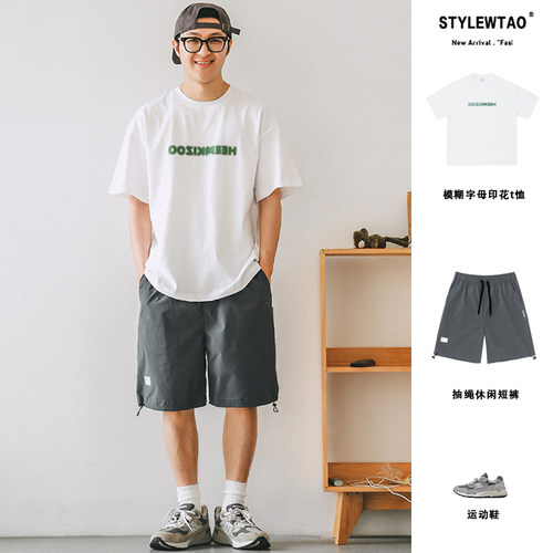 嘿马七作日系复古原创夏季抽绳收口休闲宽松短裤男工装五分裤潮牌 - 图2