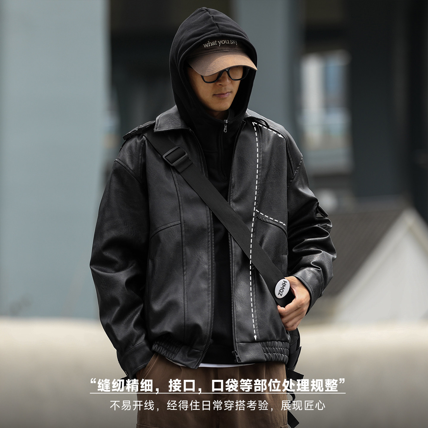 嘿马七作秋款日系复古翻领飞行机车夹克皮衣外套男士宽松休闲时尚,淘宝优惠券,粉丝福利购,淘宝优惠卷