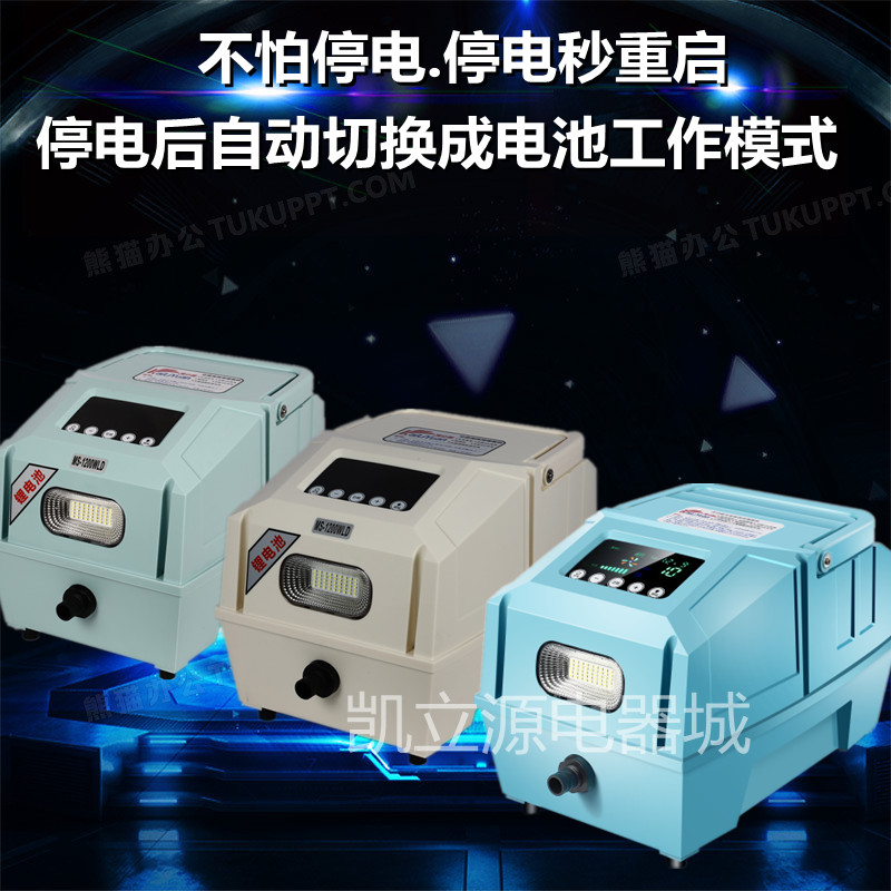 车充12v大功率卖鱼增氧泵车载充电两用增氧机锂电池氧气泵打氧泵 - 图0