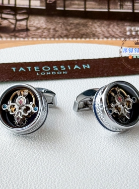 北京闪Tateossian陀飞轮袖扣送礼
