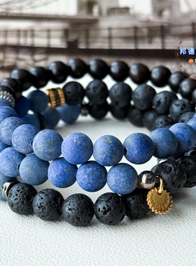 北京闪Tateossian青金石手链礼物