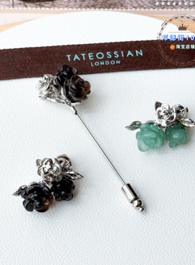 北京可闪Tateossian领针珠宝胸针