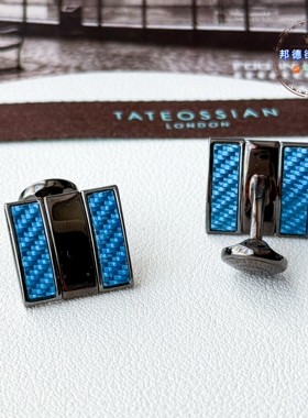 北京闪Tateossian旋转蓝色男袖扣