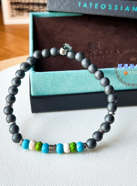 北京闪Tateossian赤铁松石手链