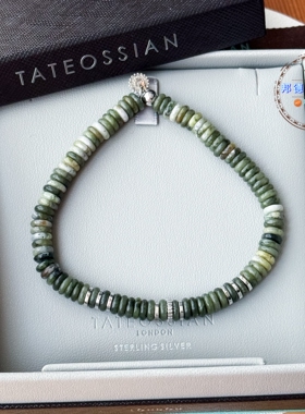 北京闪Tateossian绿南玉手链礼物