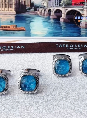 北京闪蓝宝石Tateossian袖扣礼物