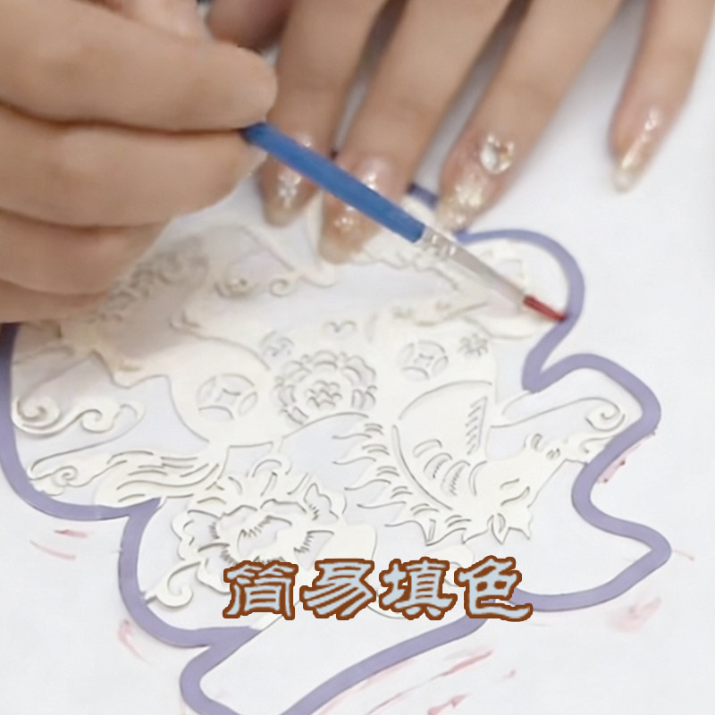 马年国潮非遗染色刻纸diy手工材料包福马花鸟吉祥节庆窗花带相框,淘宝优惠券,粉丝福利购,淘宝优惠卷